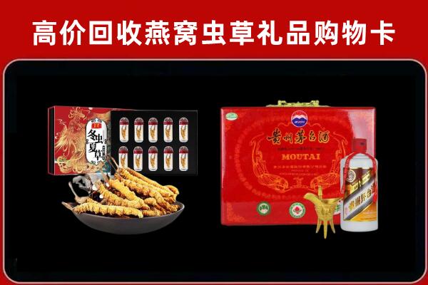 汝州回收15年茅台酒